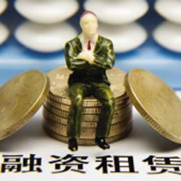 融资租赁开发票但不用纳税？真相与操作解析